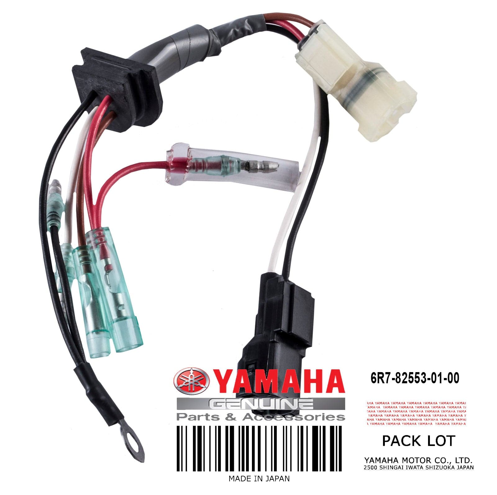 EXTENSION WIRE