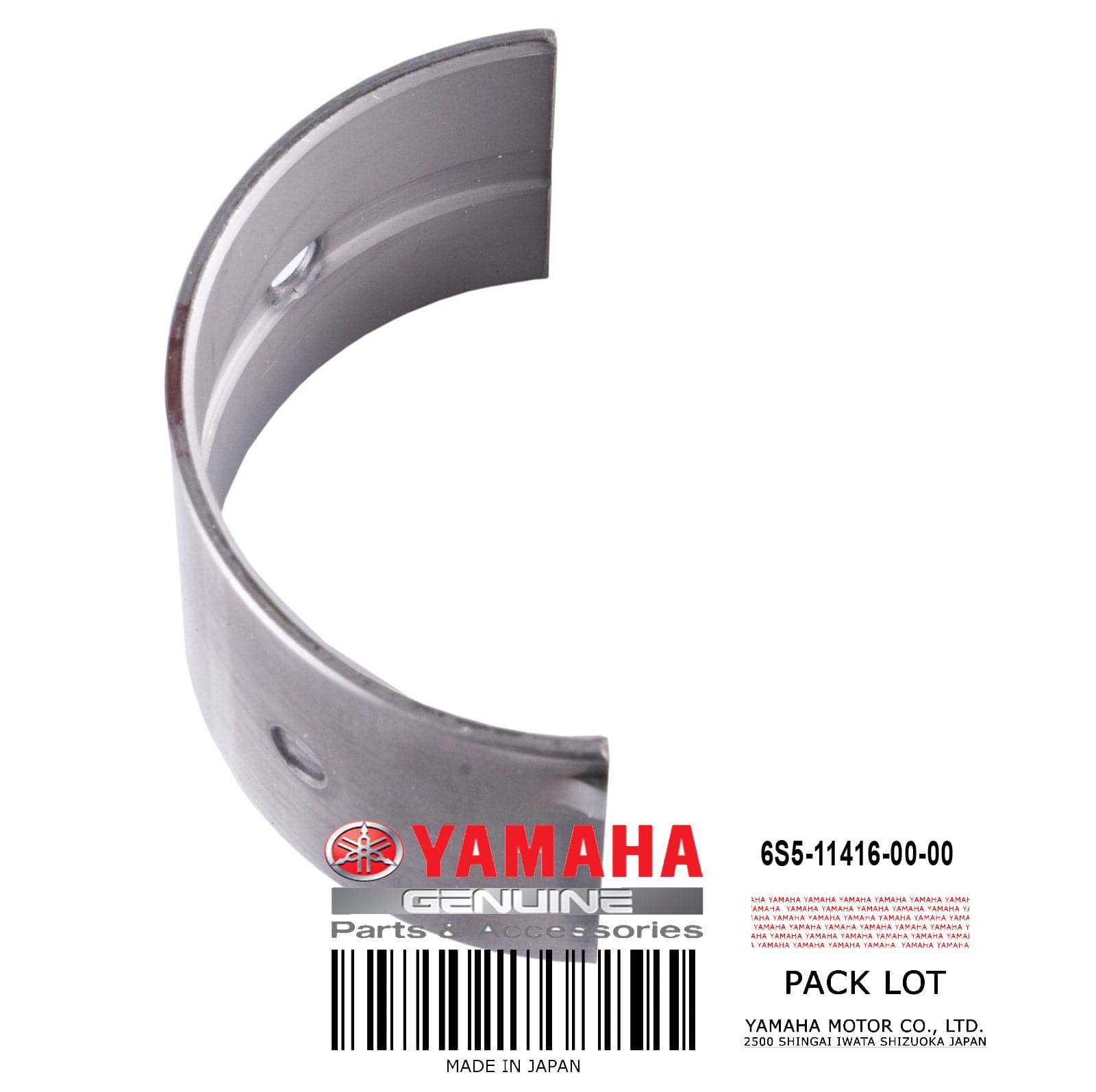PLANE BEARING CRANK