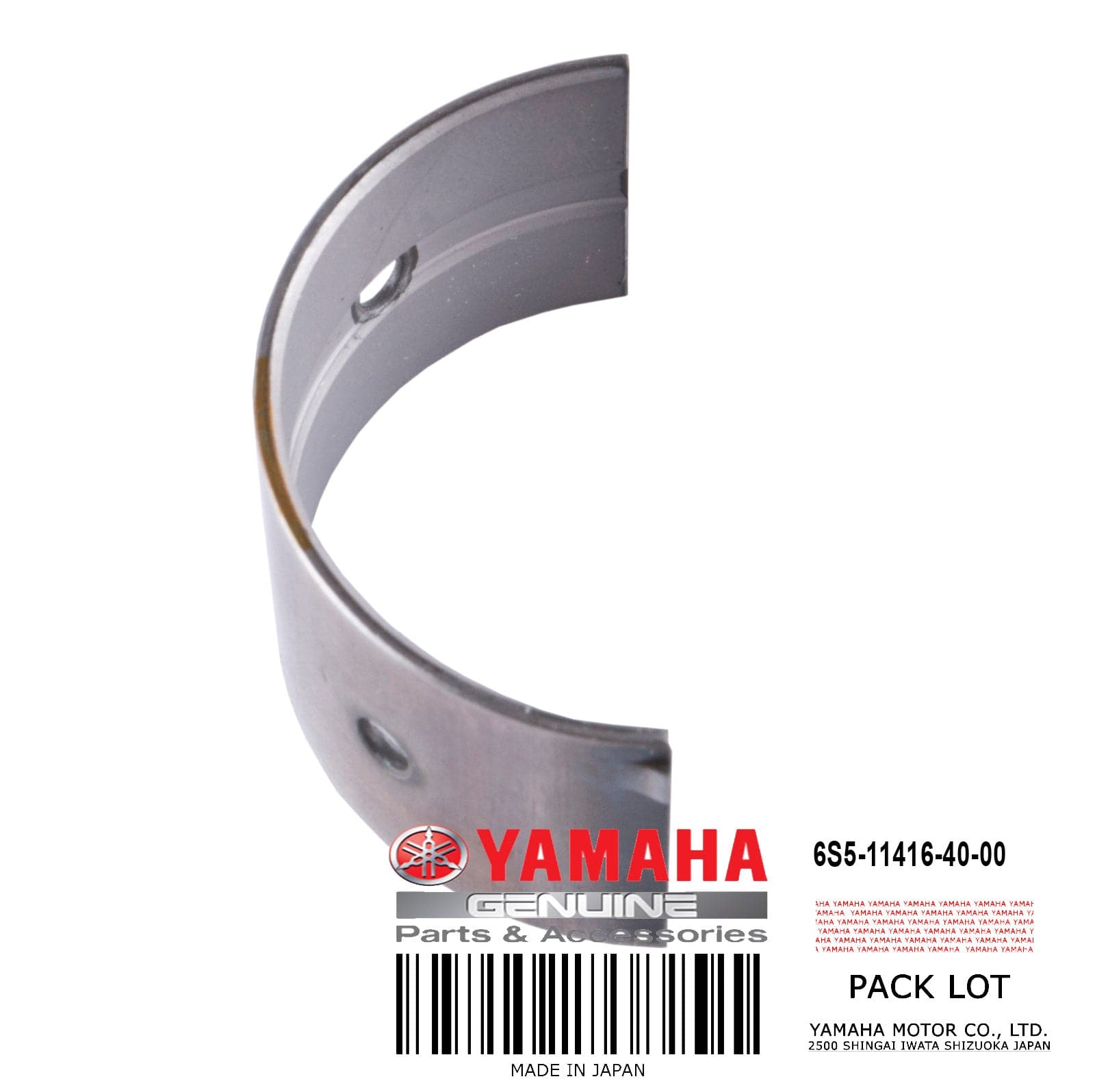 PLANE BEARING CRANK