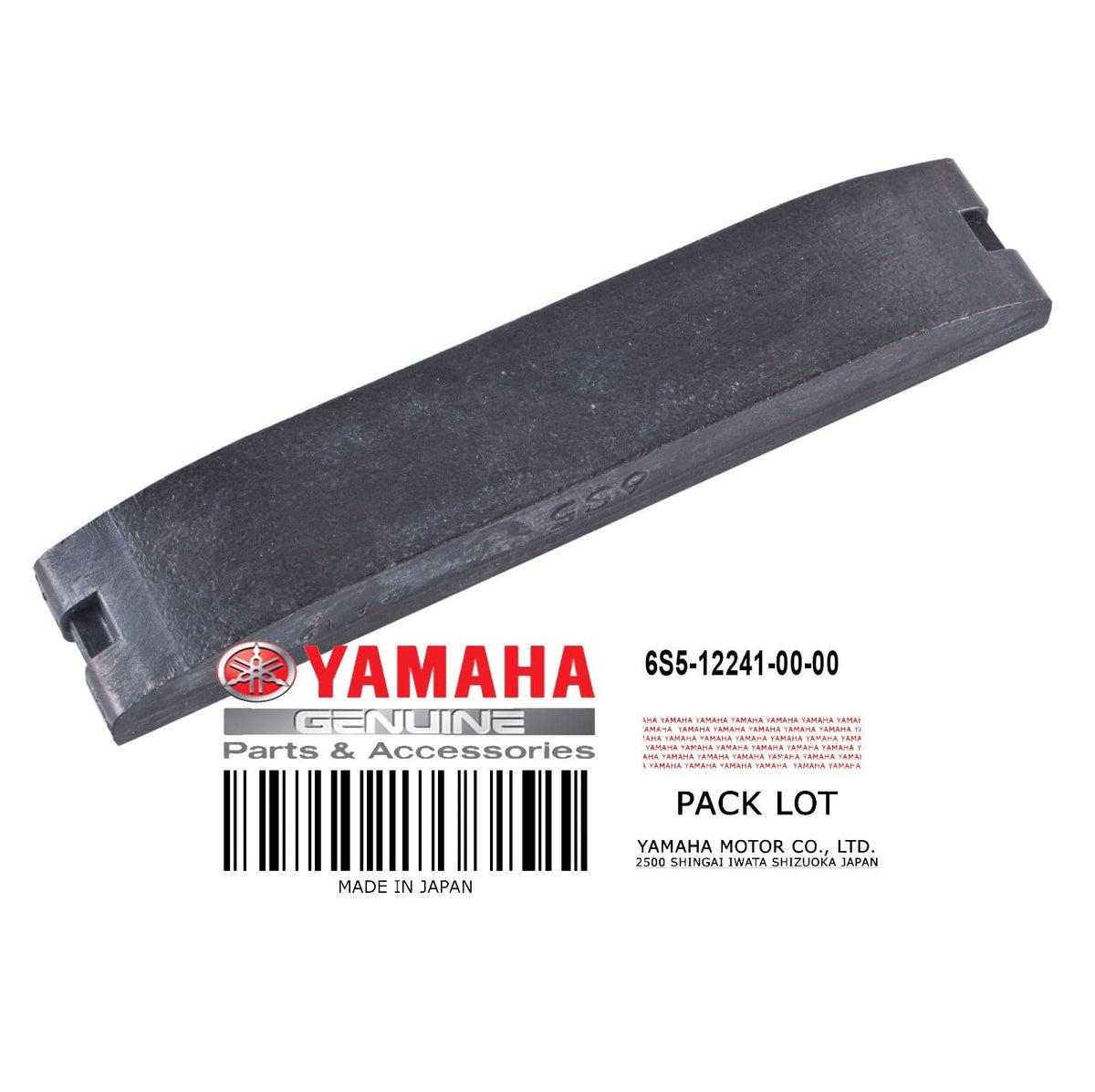 Yamaha 1.8l SHO Guide Stopper