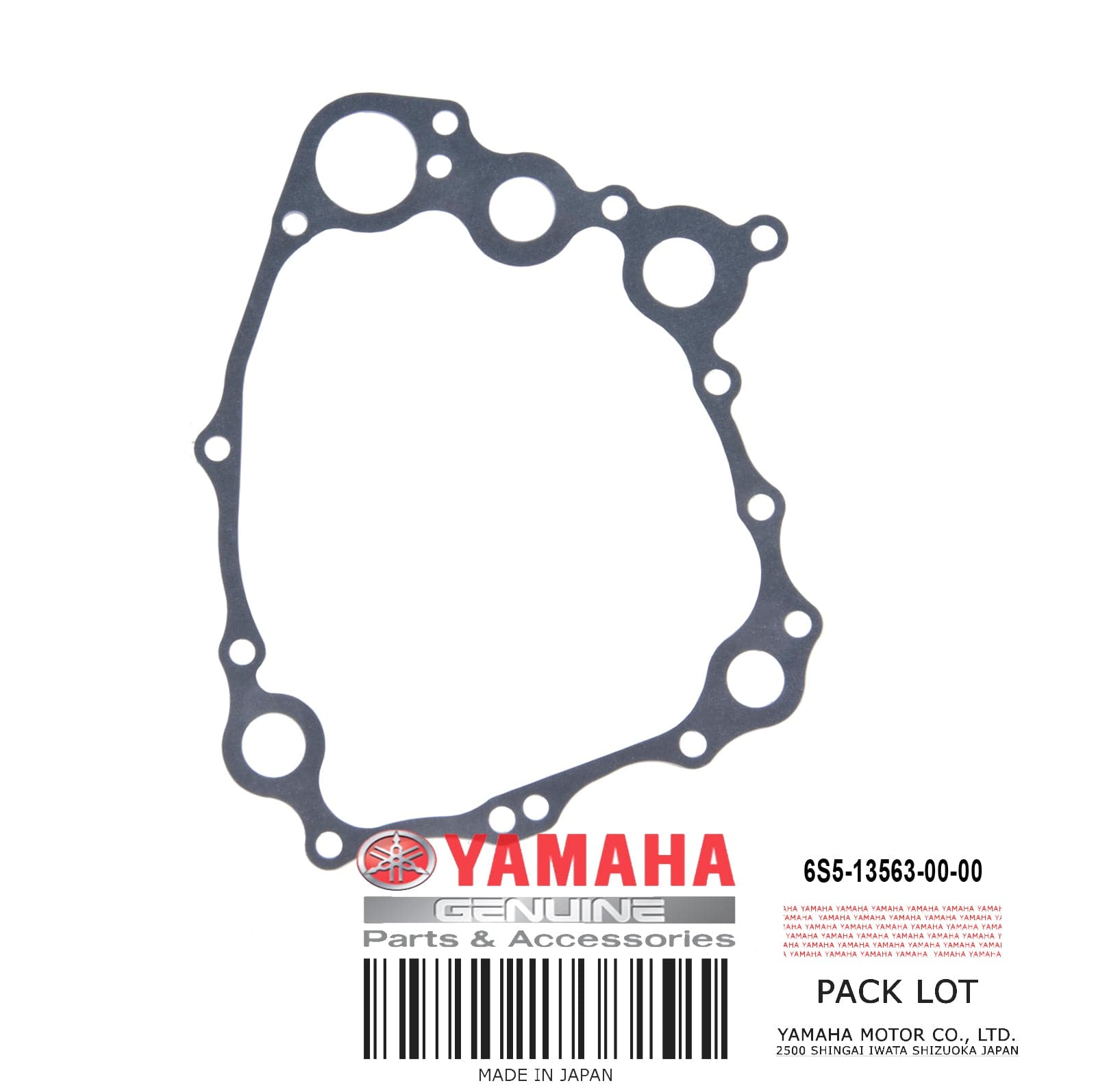 GASKET