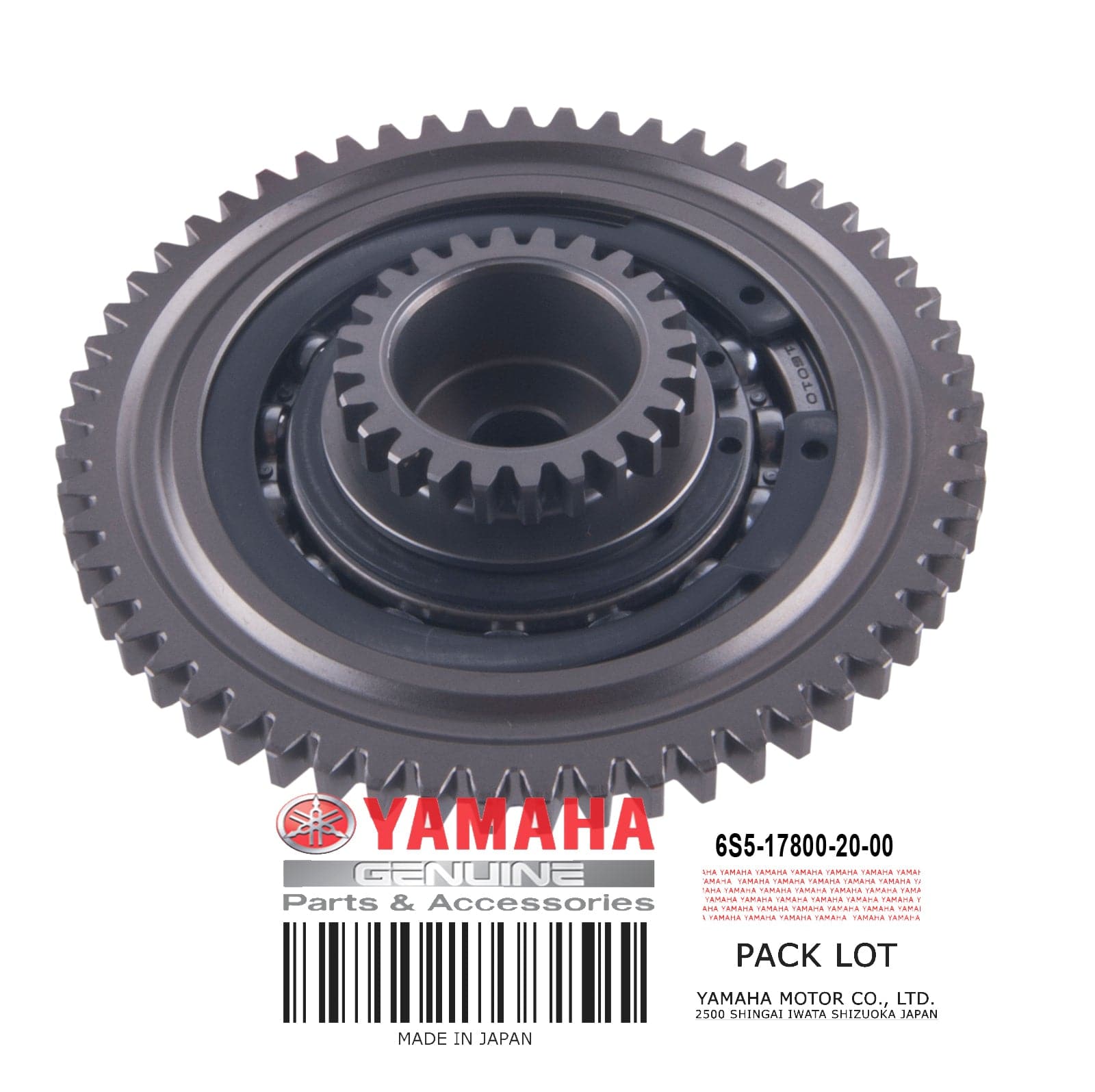 GEAR UNIT ASSY 57T