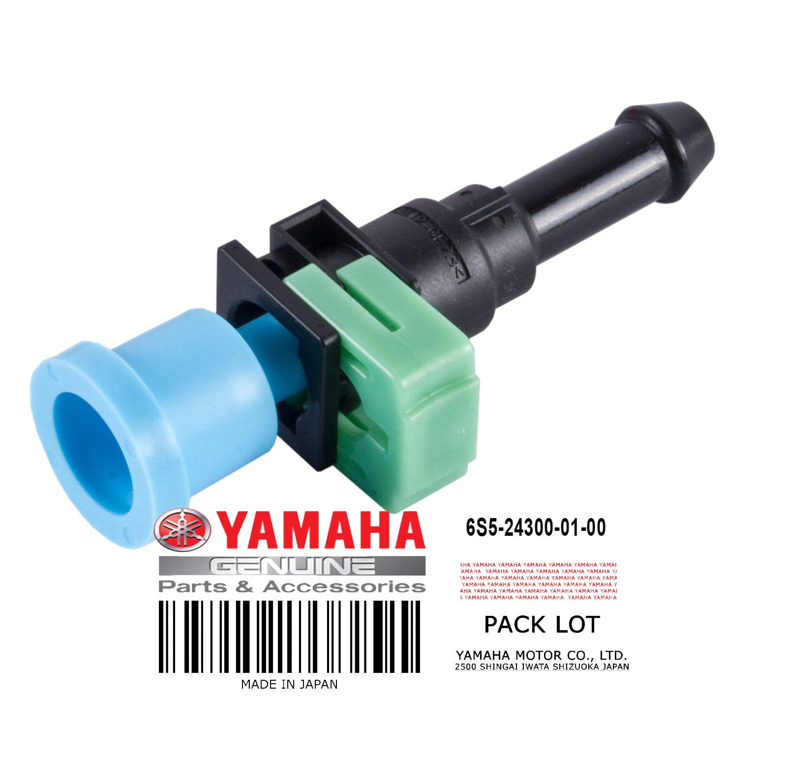 FUEL PIPE JOINT