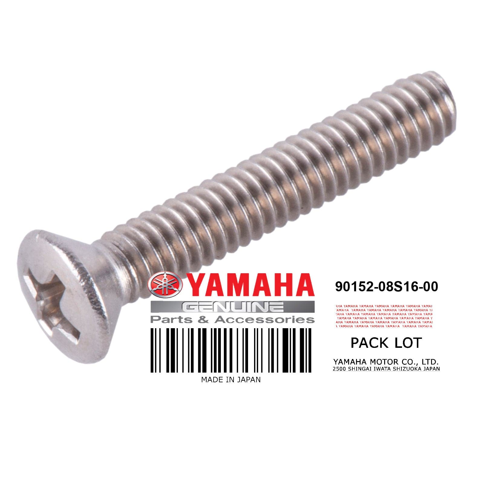 SCREW 8-32 X 1