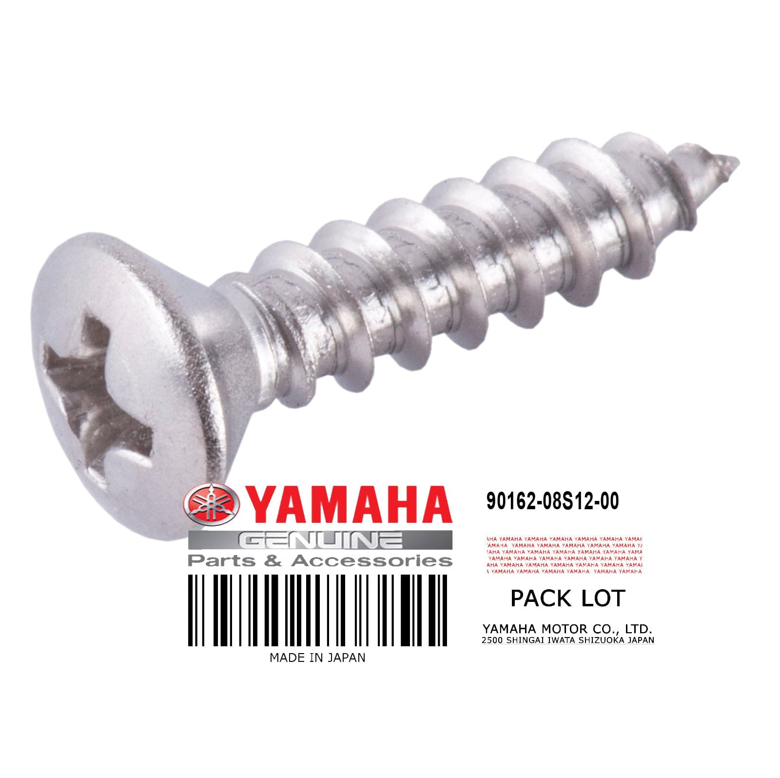 SCREW 8X3/4