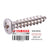 SCREW TAPPING