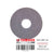 WASHER PLATE