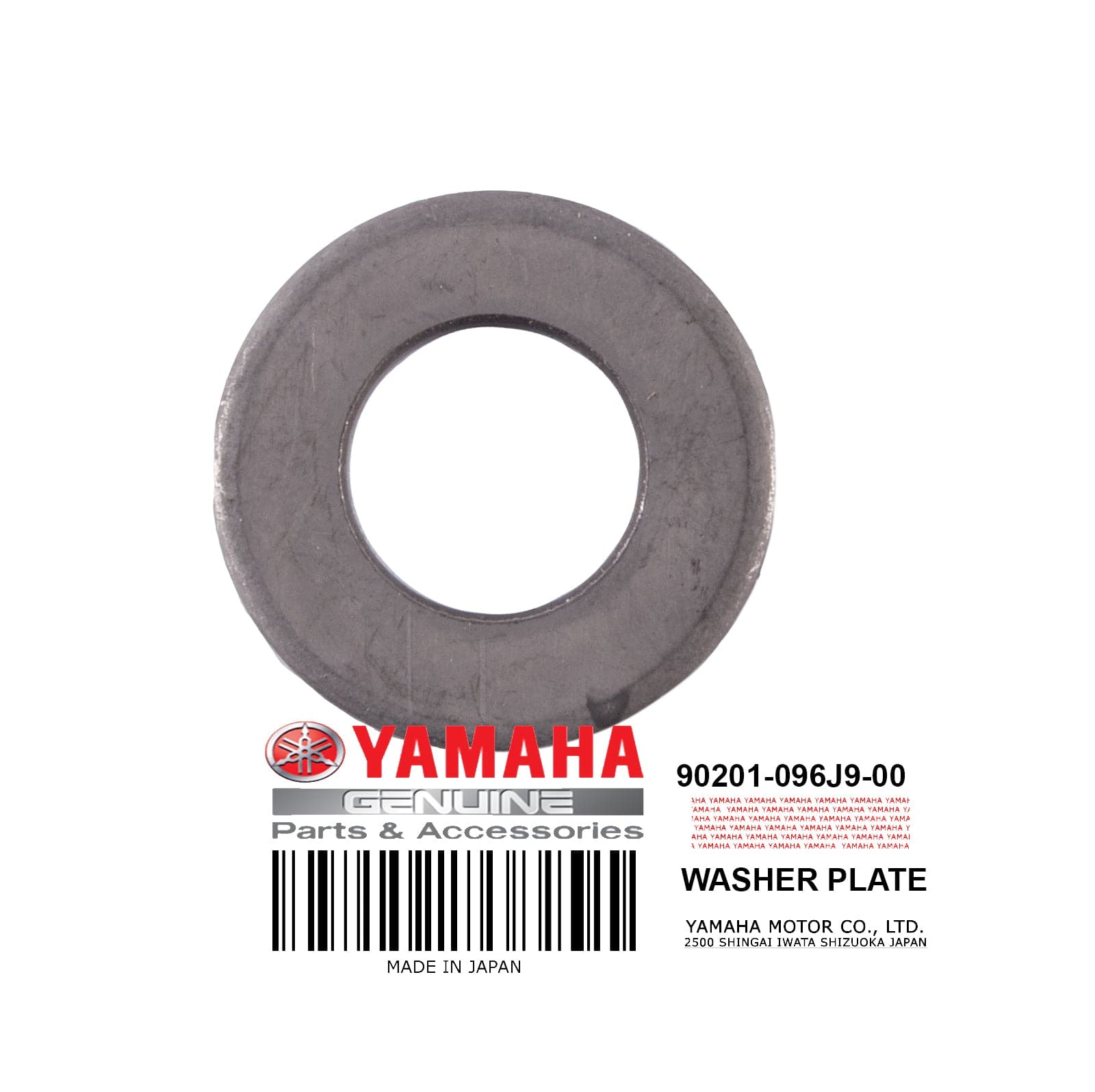 WASHER PLATE
