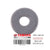 WASHER PLATE