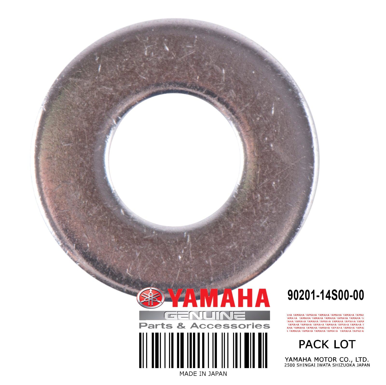 WASHER 1/4 FLAT
