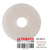 WASHER PLATE NYLON