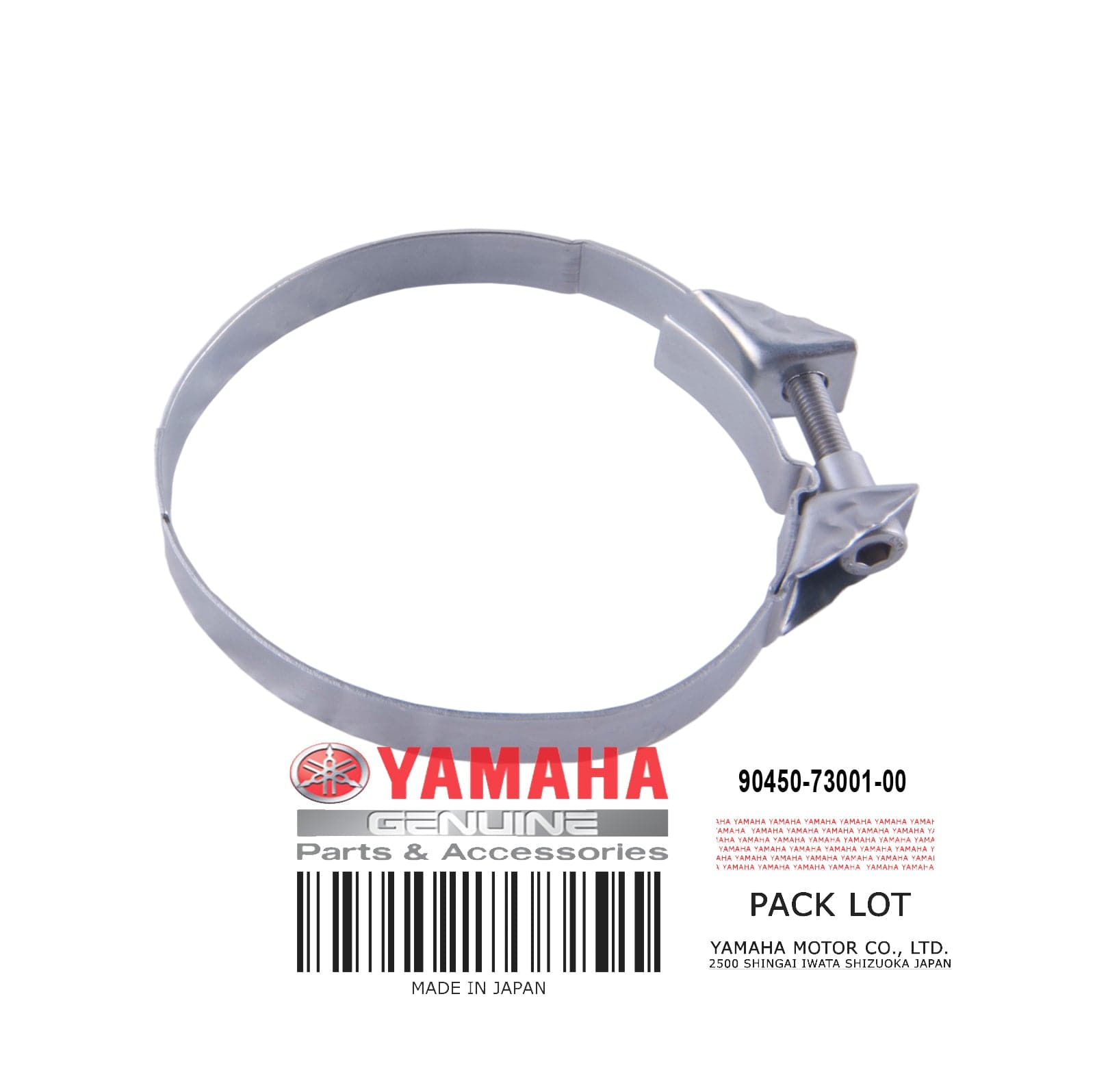 HOSE CLAMP ASSY