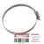 HOSE CLAMP ASSY 6T4