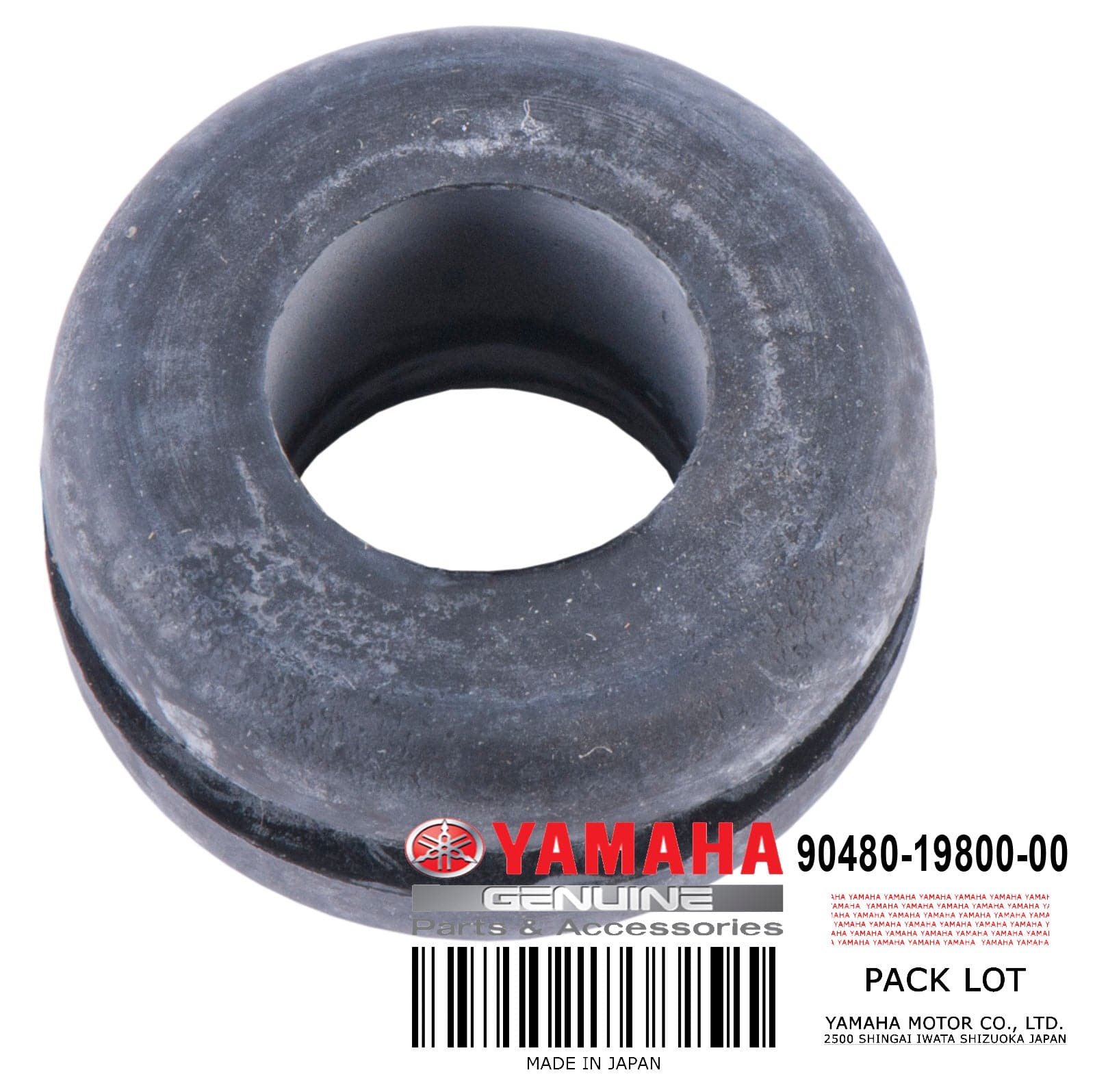 GROMMET