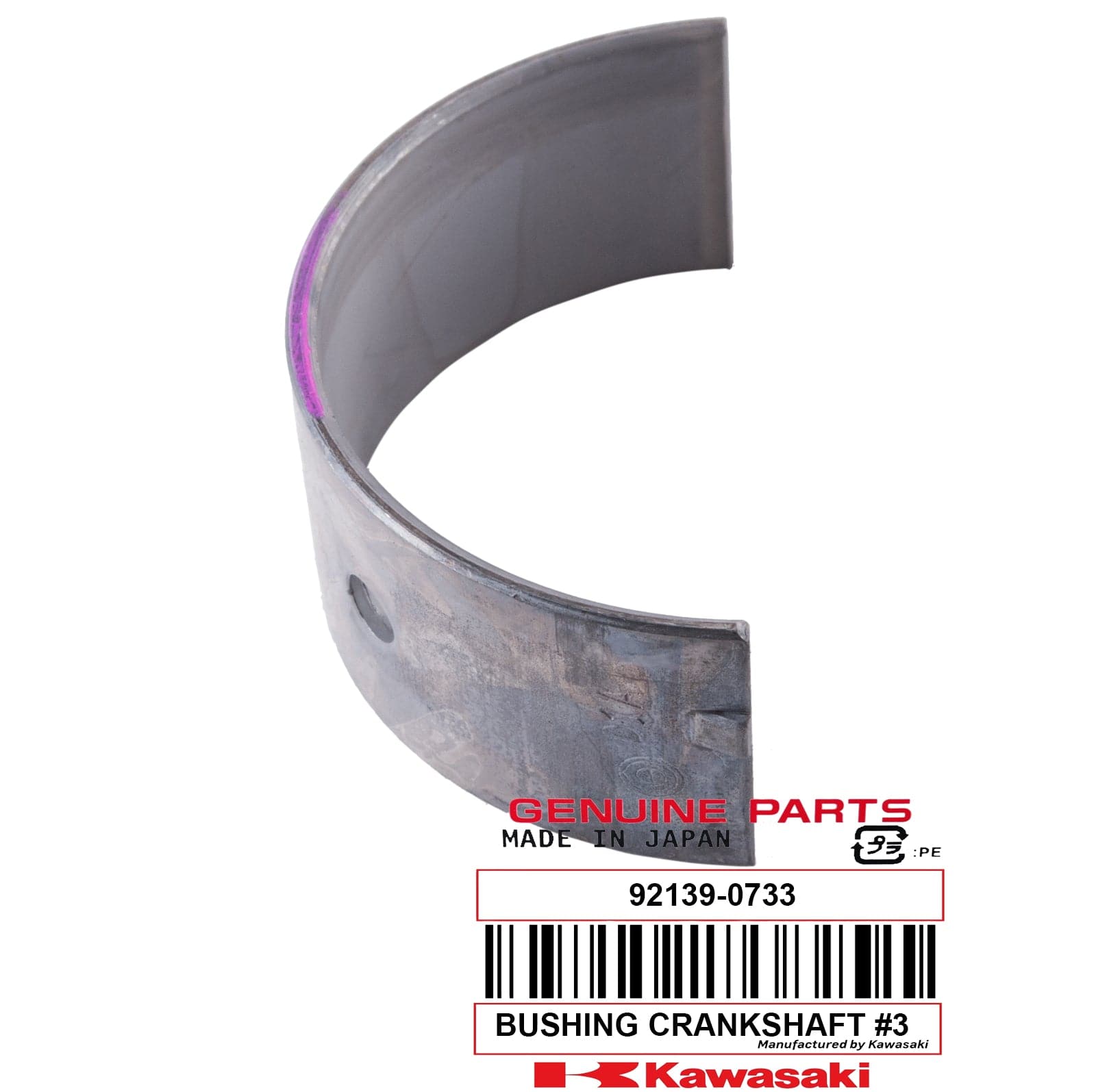 BUSHING CRANKSHAFT 3