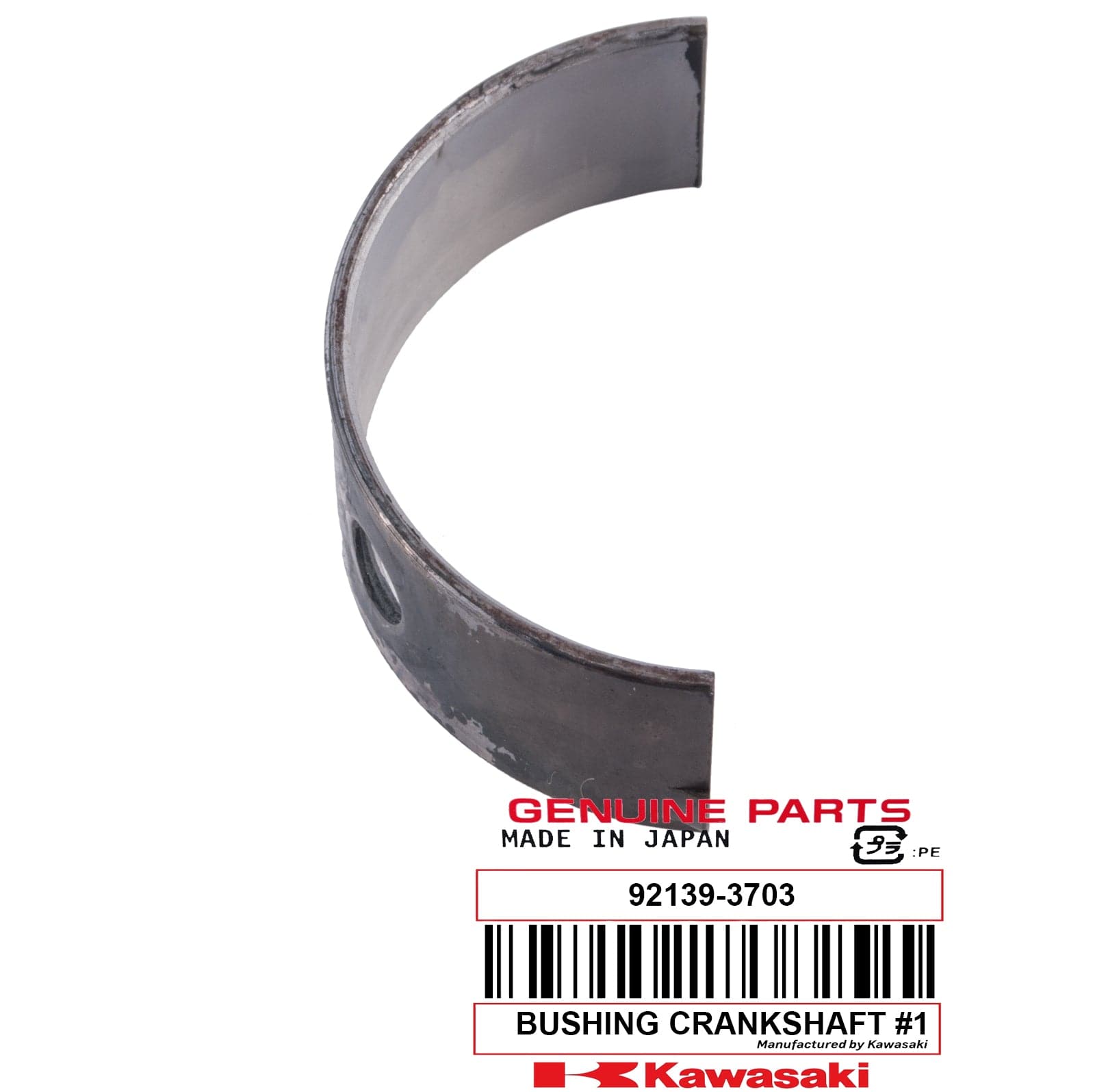 BUSHING CRANKSHAFT 1