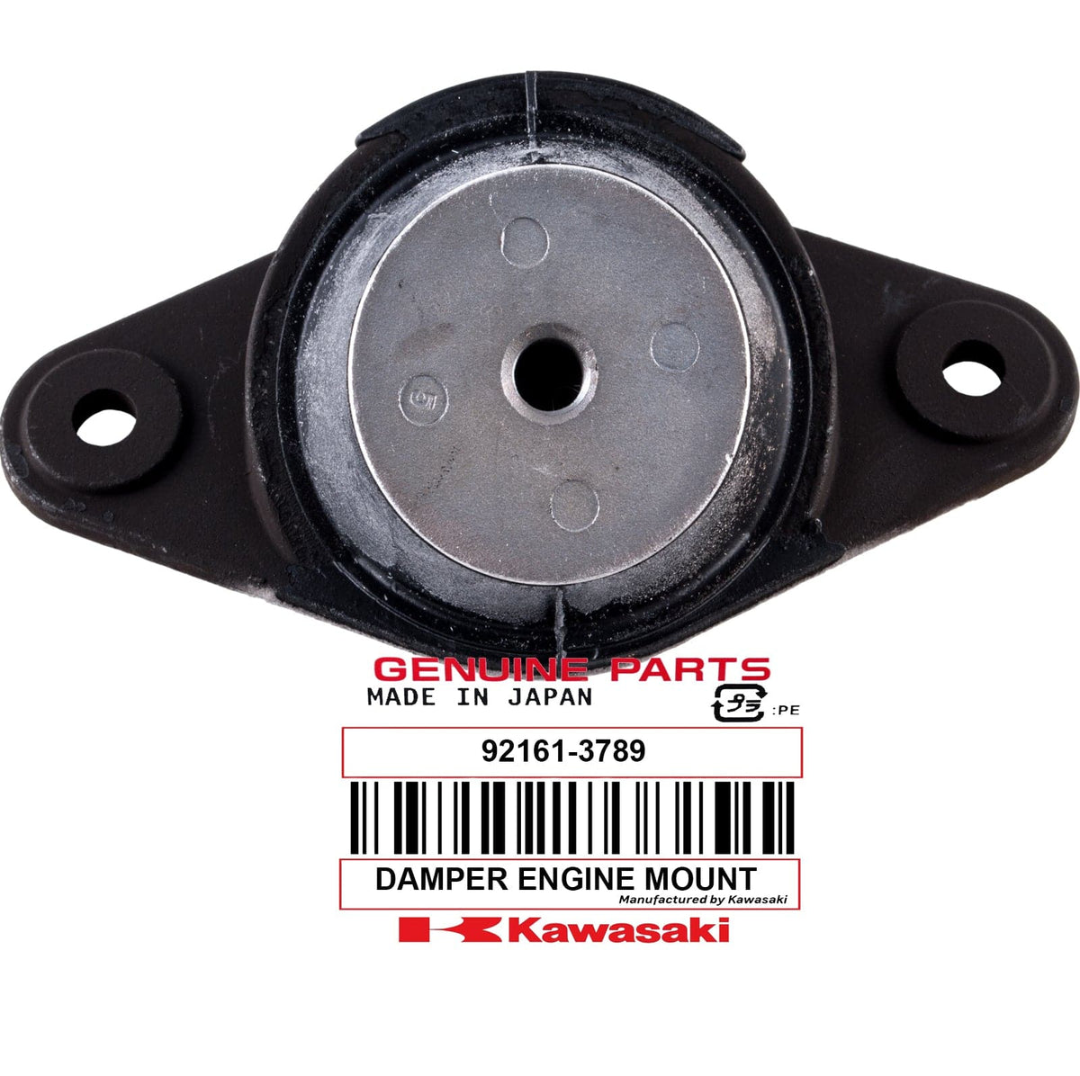 m 92161-3789 - Watercraft Superstore