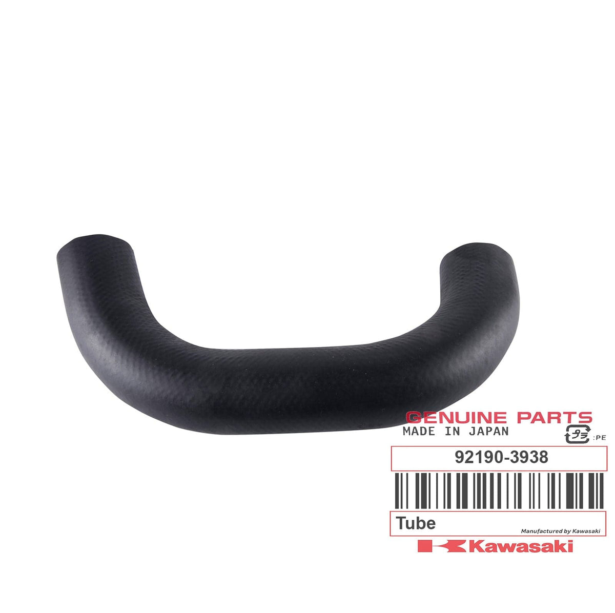 Discontinued-TUBE  MUFFLER-TAILPIP