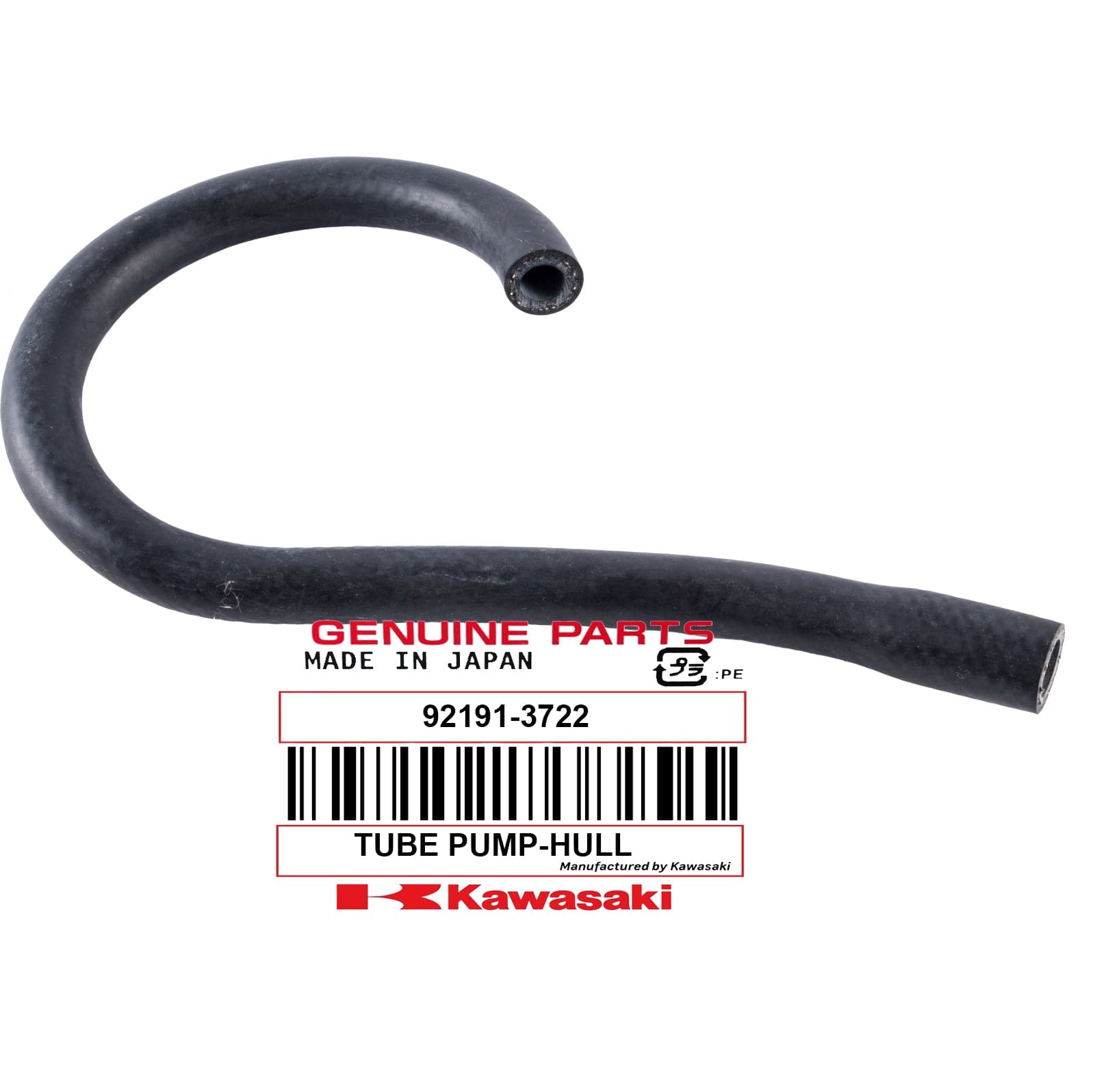 TUBE PUMP-HULL **SEE NOTES**