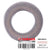 WASHER PLATE
