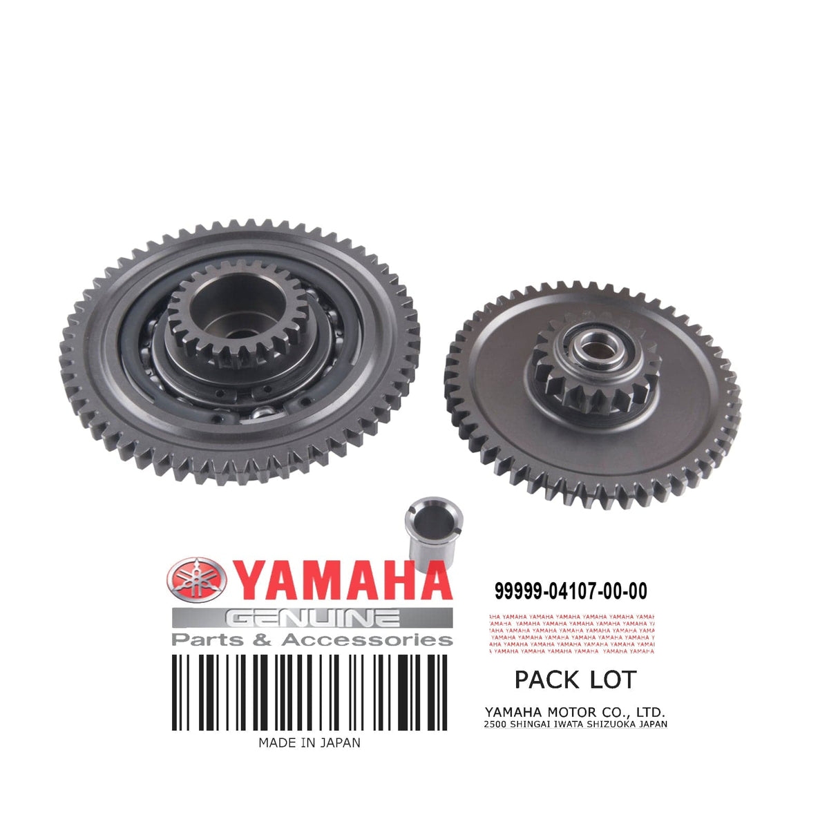 【未使用】YAMAHA　BCS-20-210 6S5-17800-20-00_6S5-17830-00-