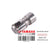 SHAFT JOINT BALL