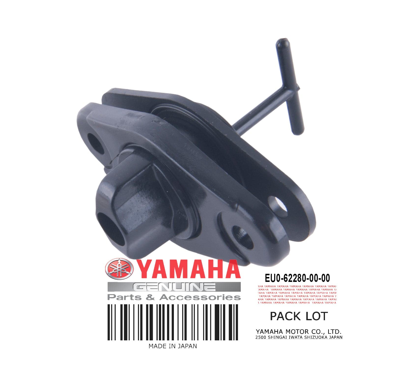 DRAIN PLUG ASSY