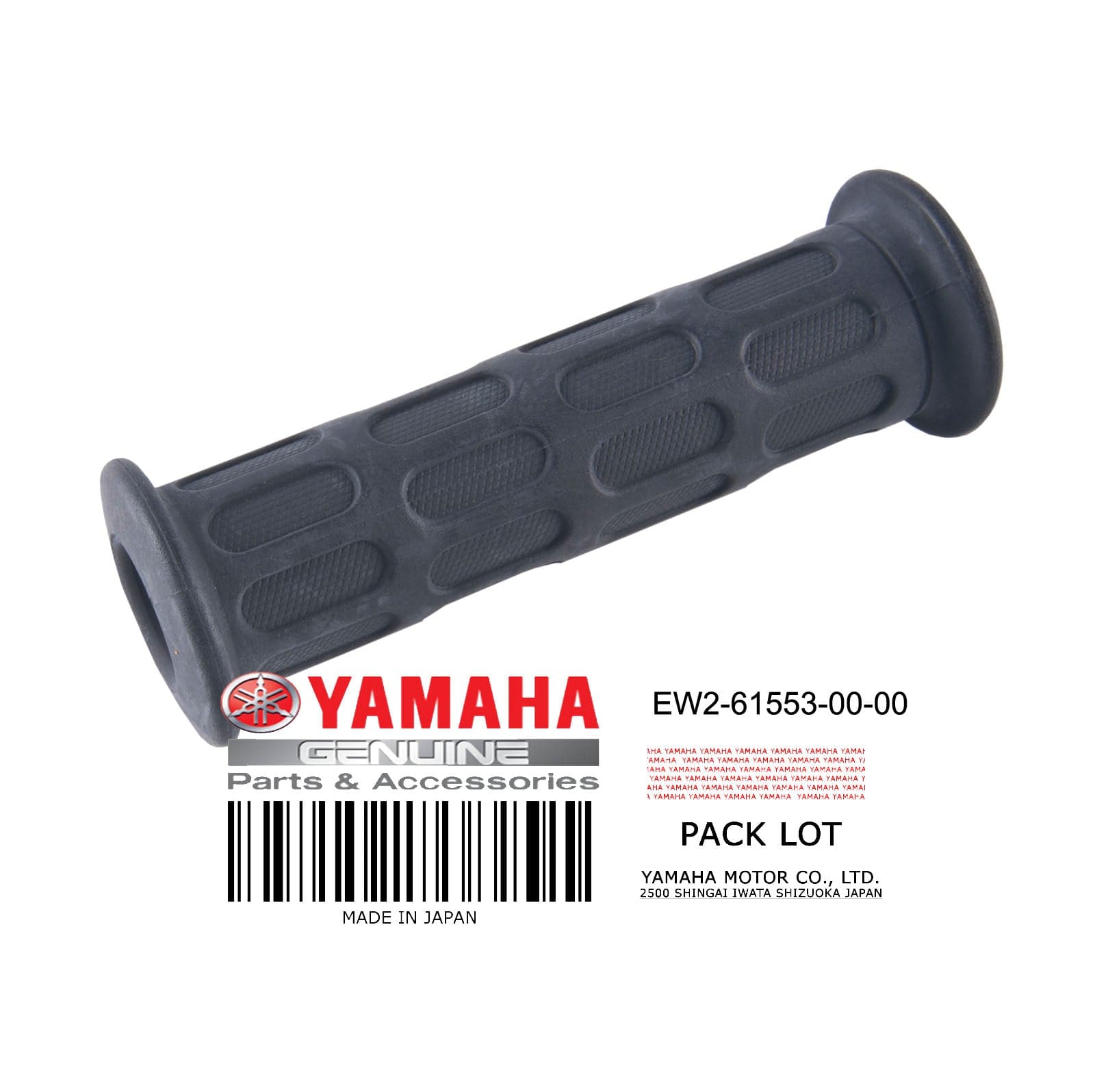 GRIP HANDLE 1