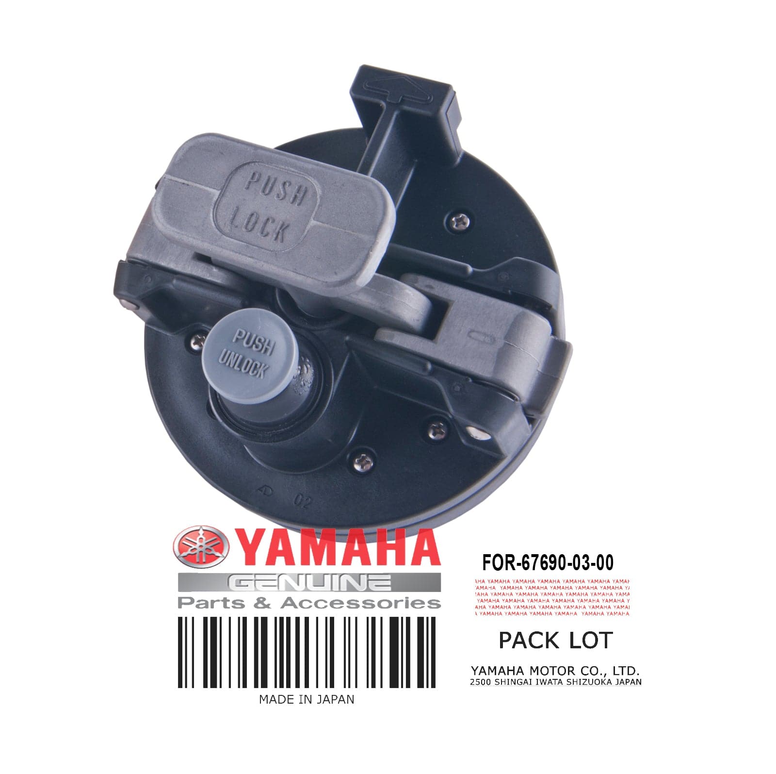 MANHOLE COVER ASSY.