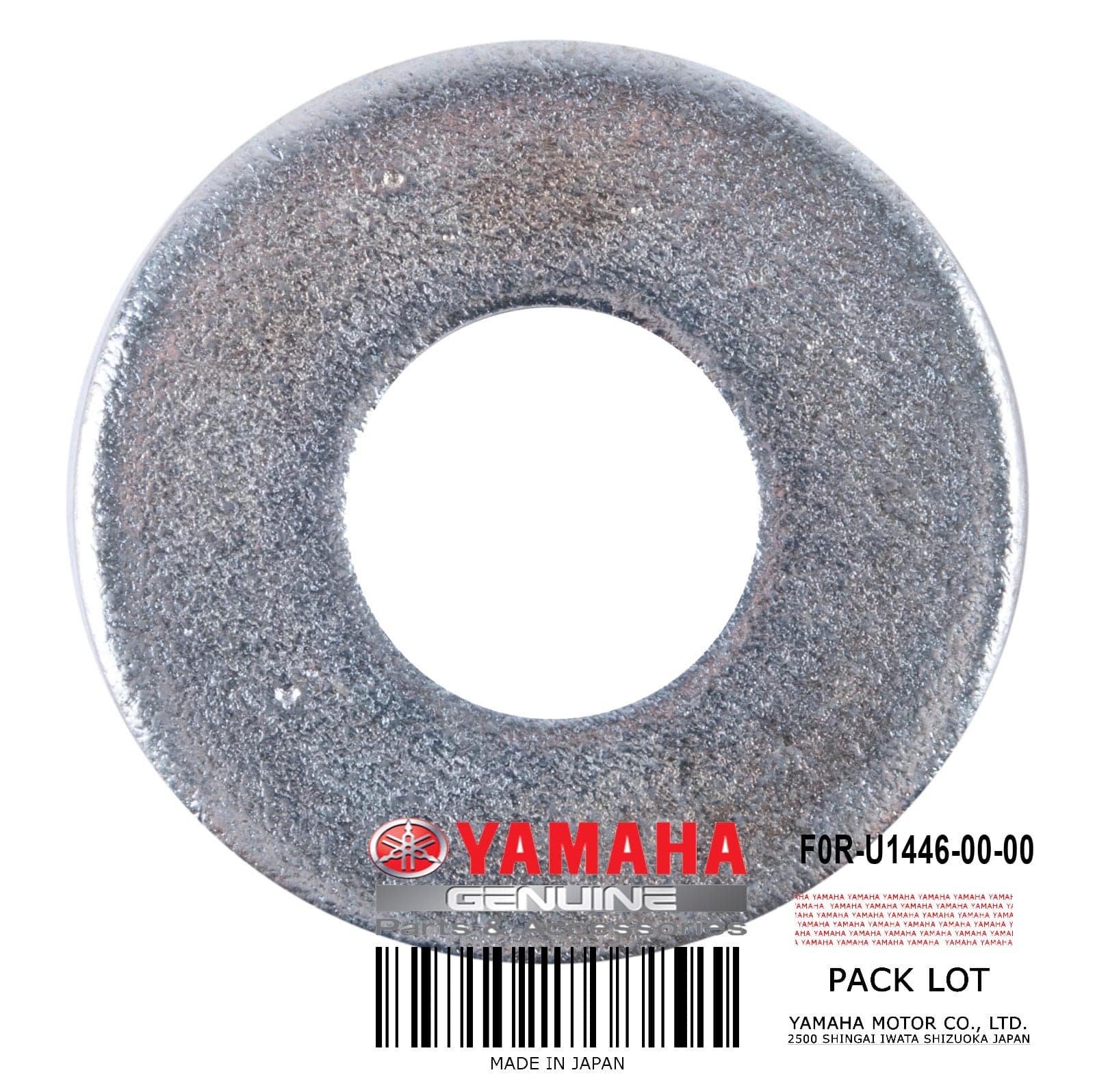 WASHER STEERING NUT