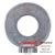 WASHER STEERING NUT