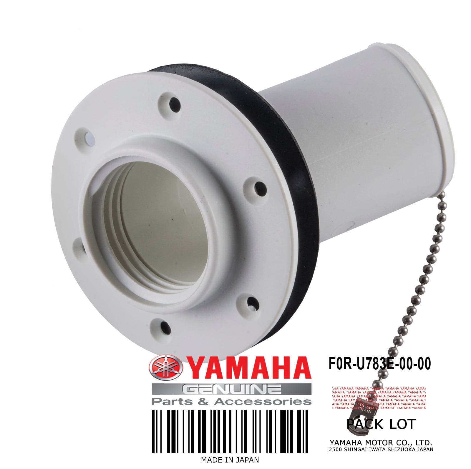 FUEL FILLER ASSY