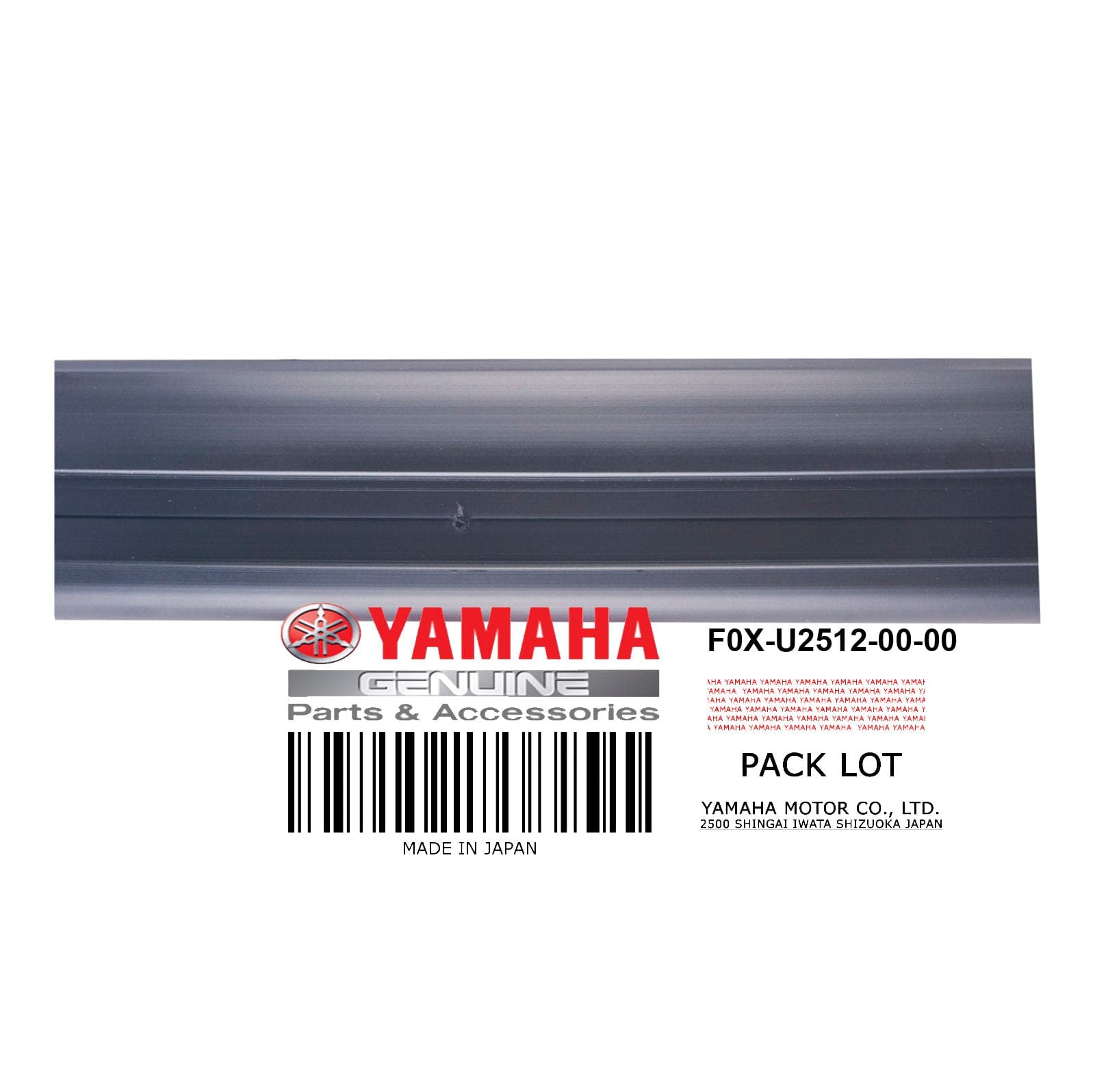 GUNWALE SIDE BLACK