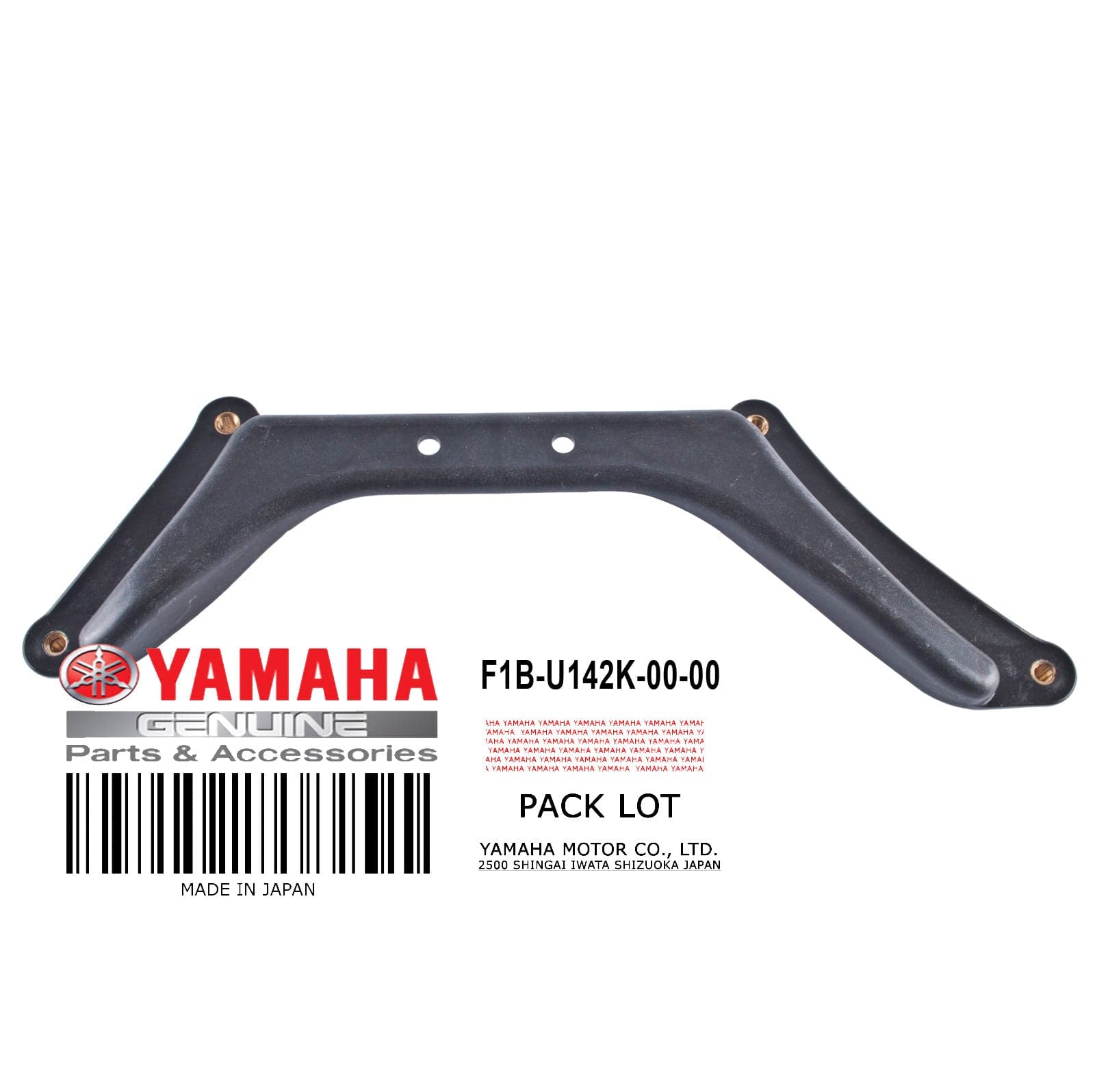 FIX STEERING PAD