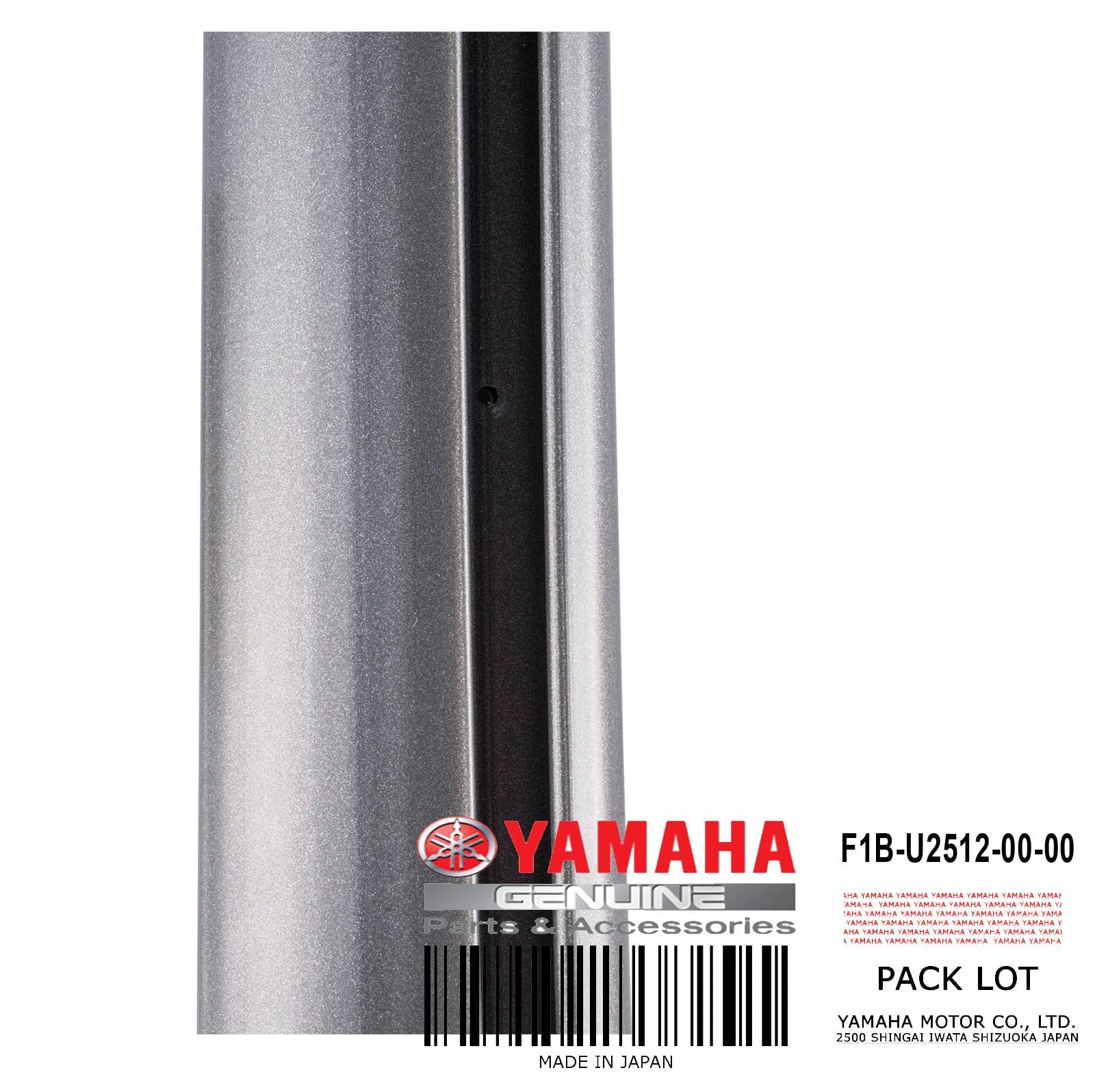 GUNWALE SIDE SILVER