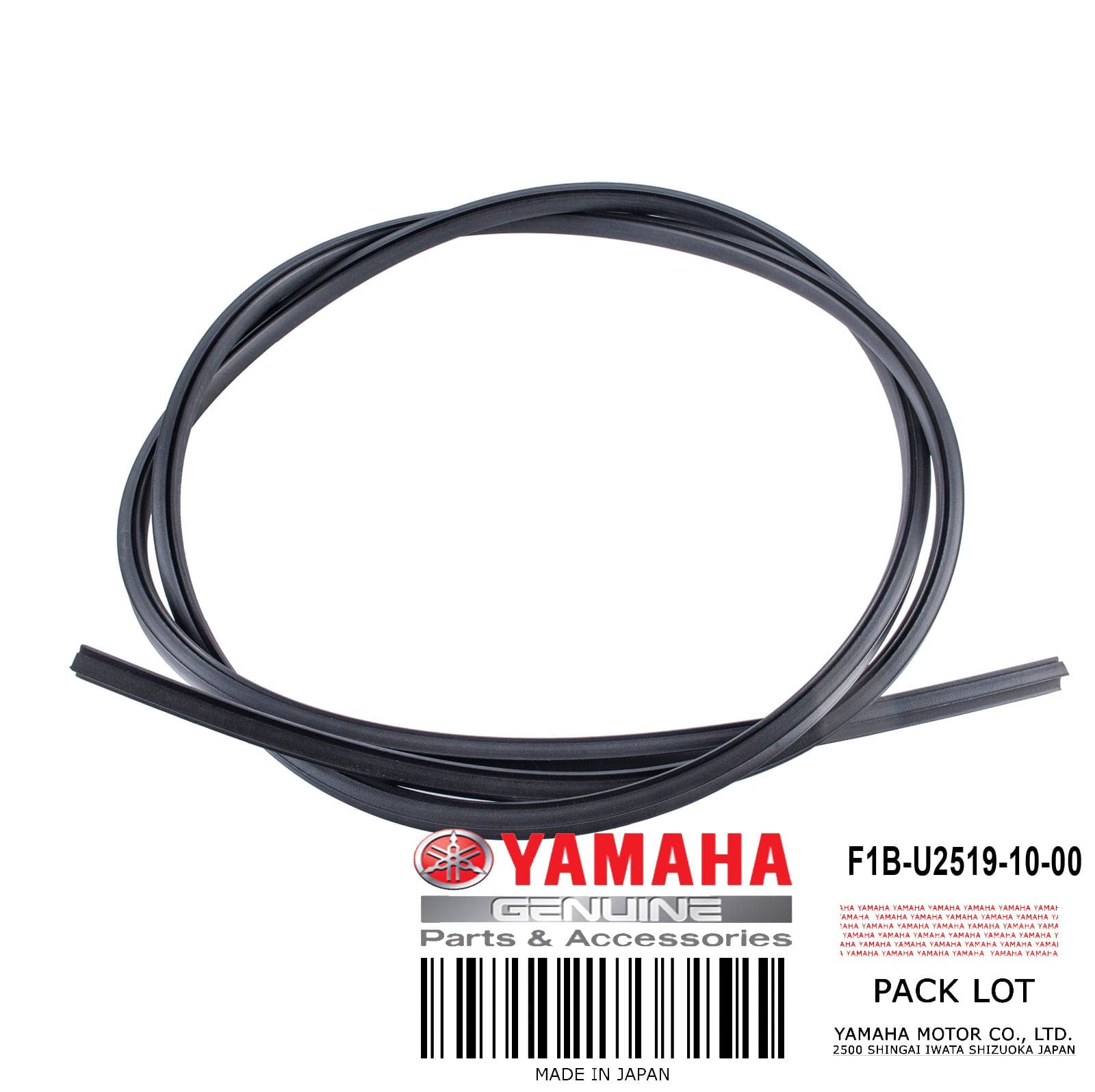 INNER GUNWALE BLACK