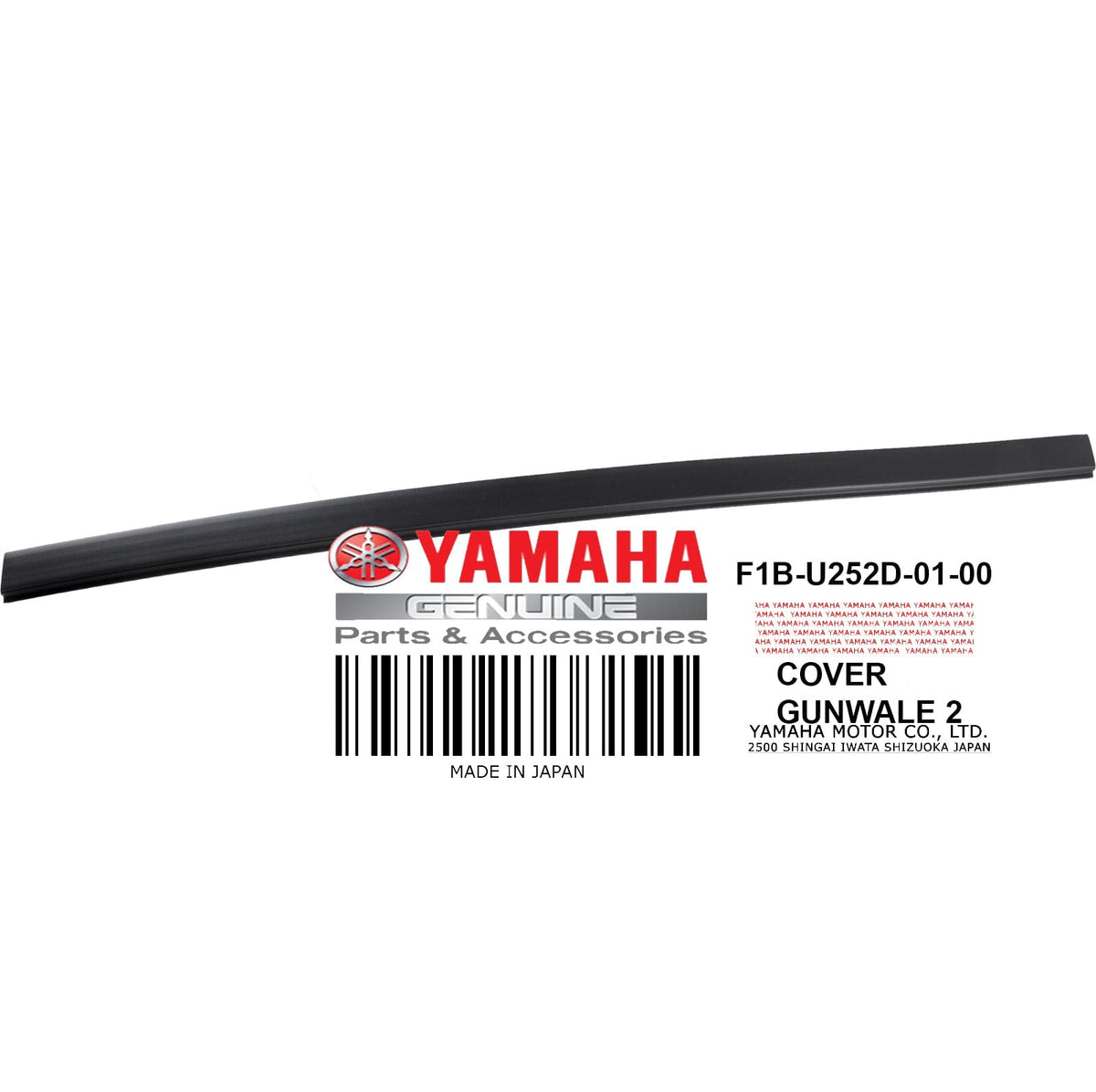 COVER GUNWALE 2 GRE **see notes**