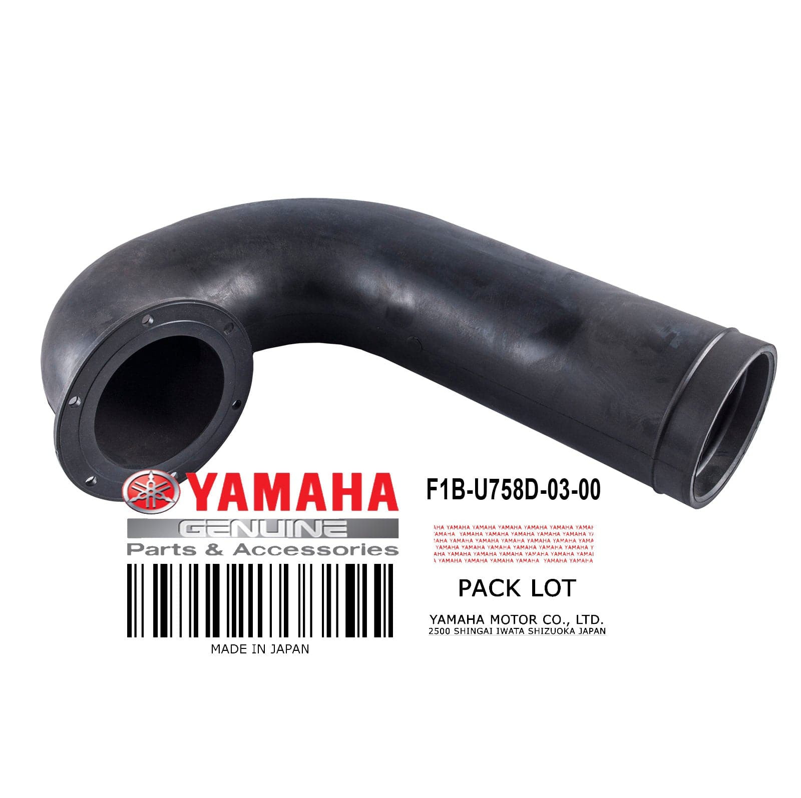 HOSE EXHAUST 3