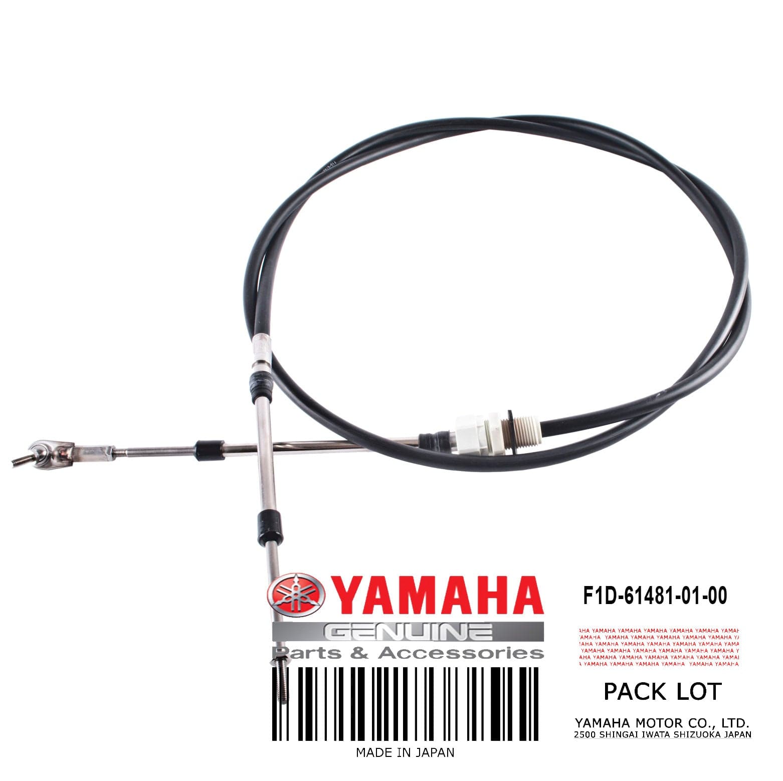 CABLE  STEERING F1D-61481-01-00