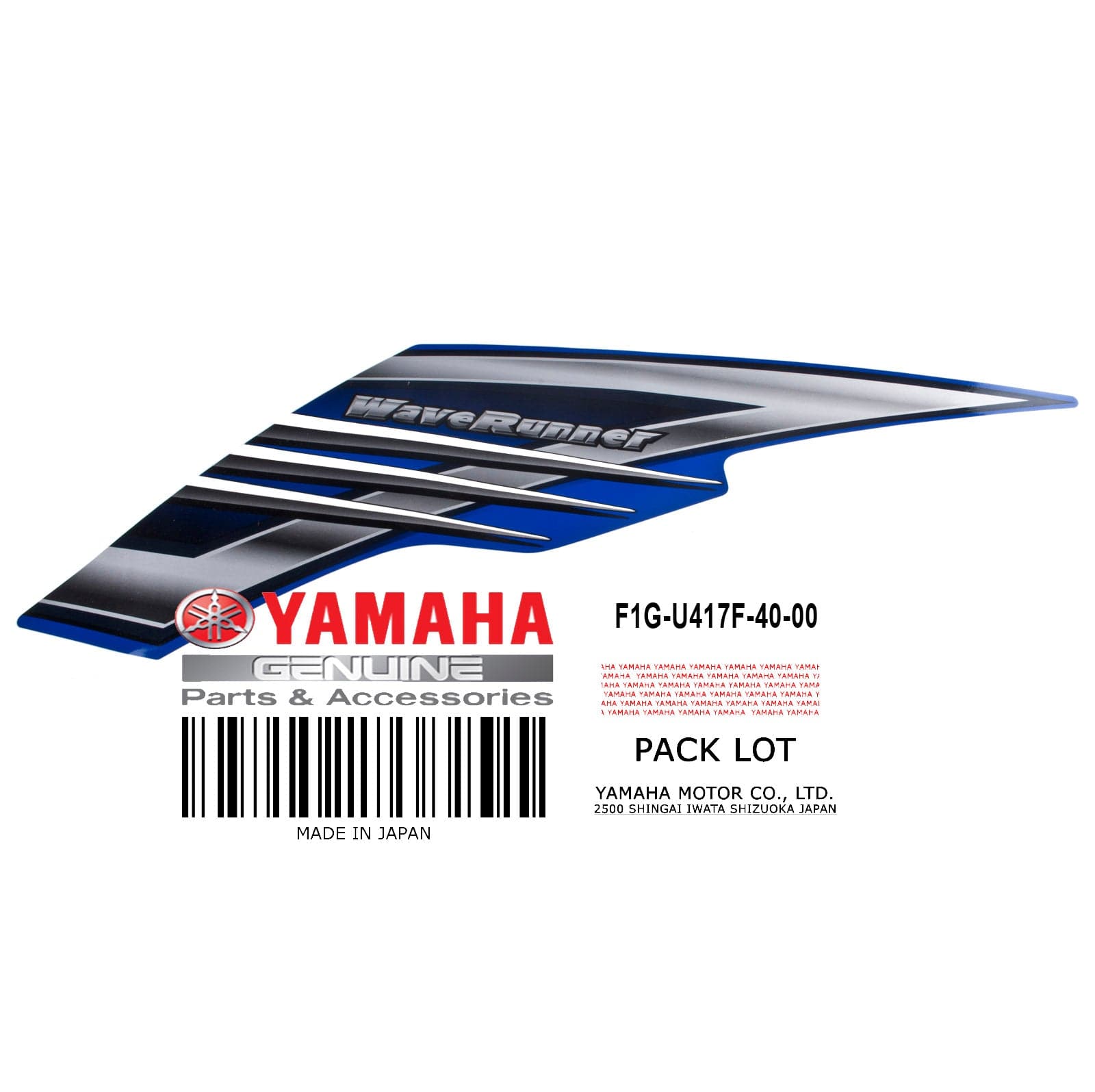 GRAPHIC 4 **SEE NOTES**