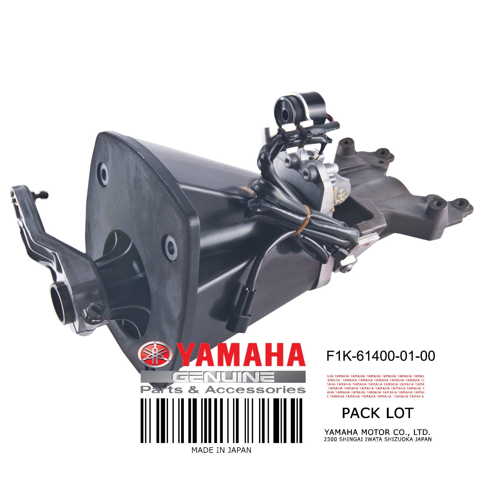 STEERING MASTER ASSY