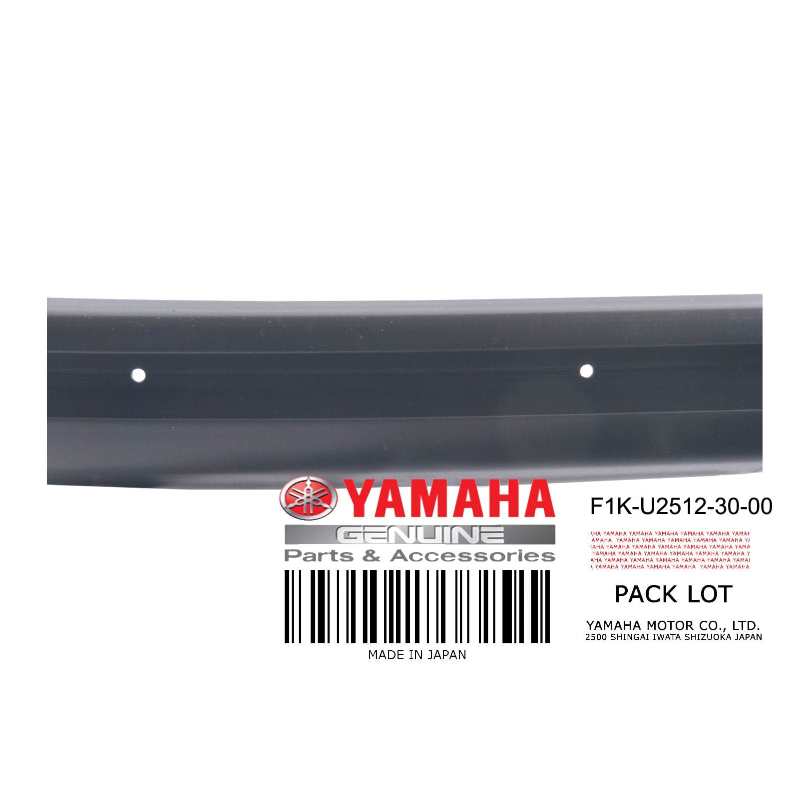 GUNWALE SIDE