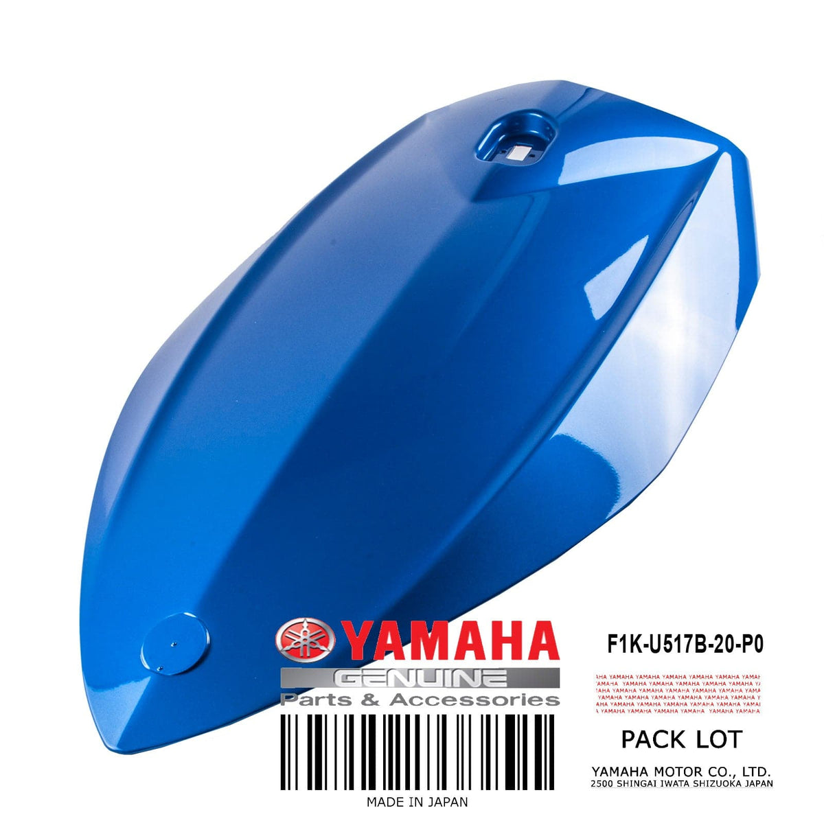 LID ENGINE HATCH AQU