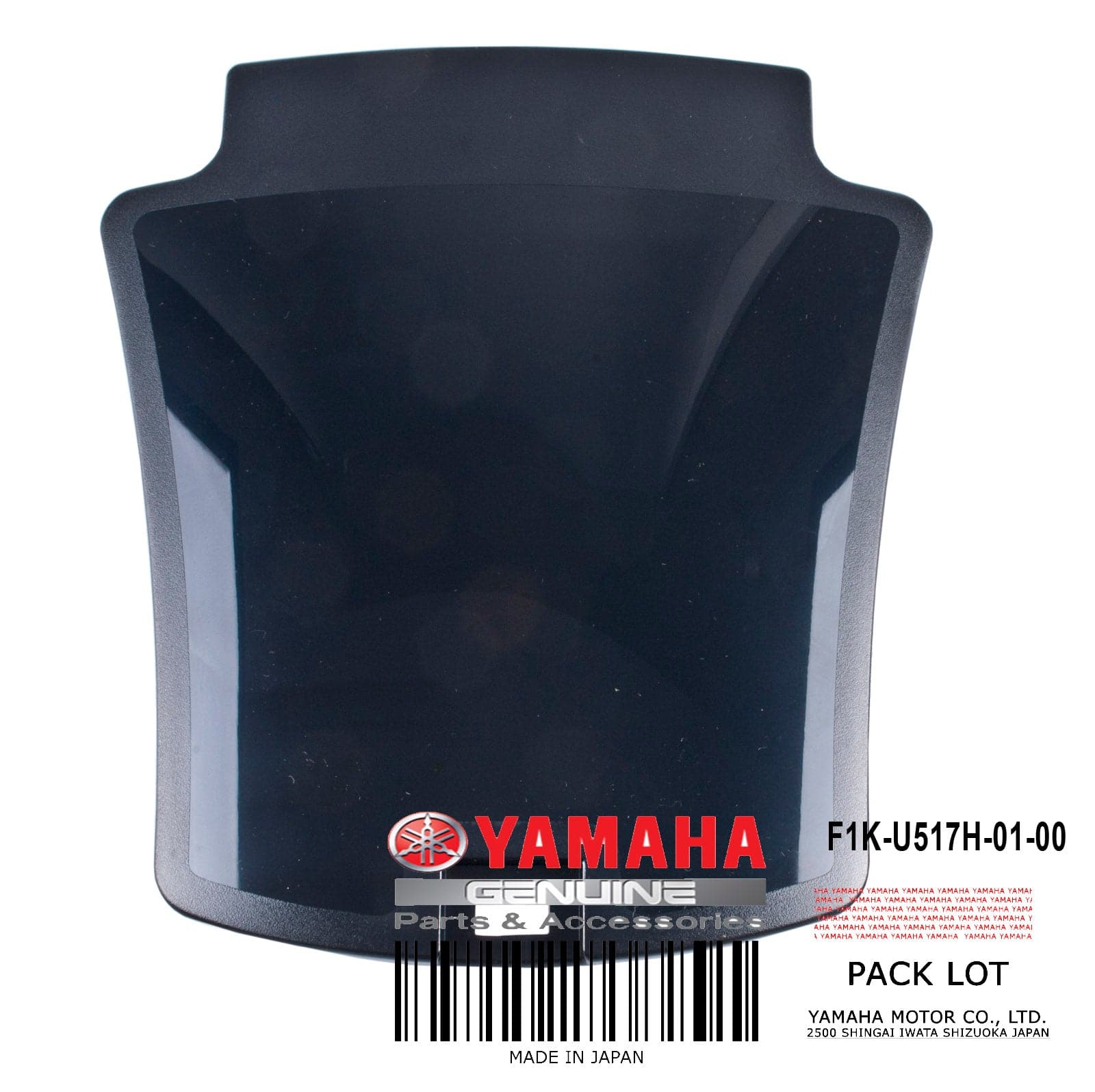 LID HATCH NOTE