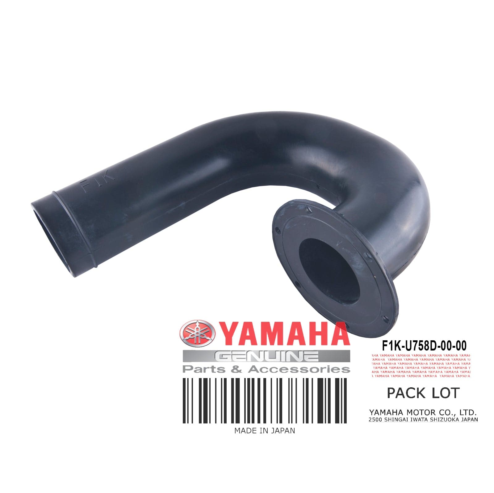 HOSE EXHAUST 3