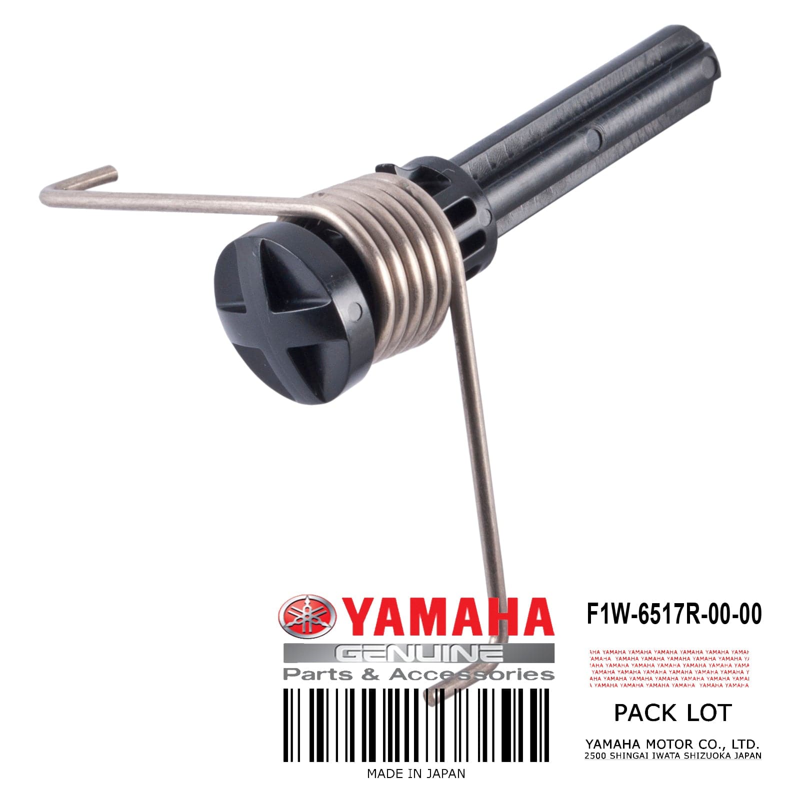PIN HINGE