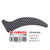 MAT STEP 8 DARK GR