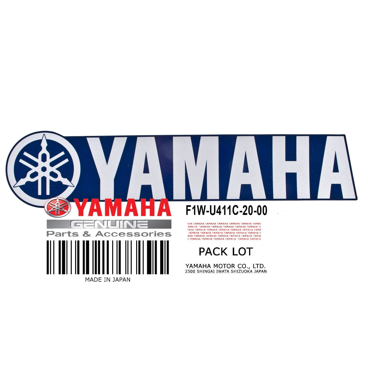 EMBLEM YAMAHA
