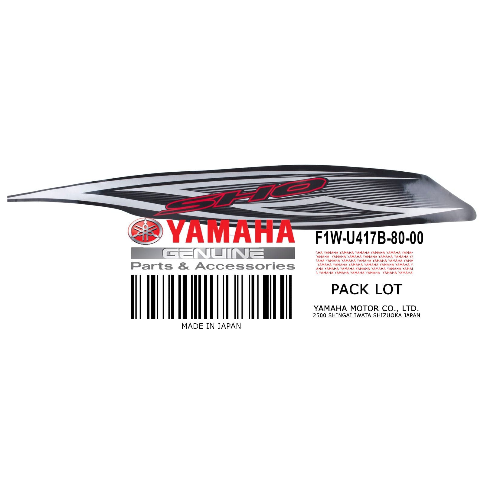 GRAPHIC 1 **SEE NOTES**