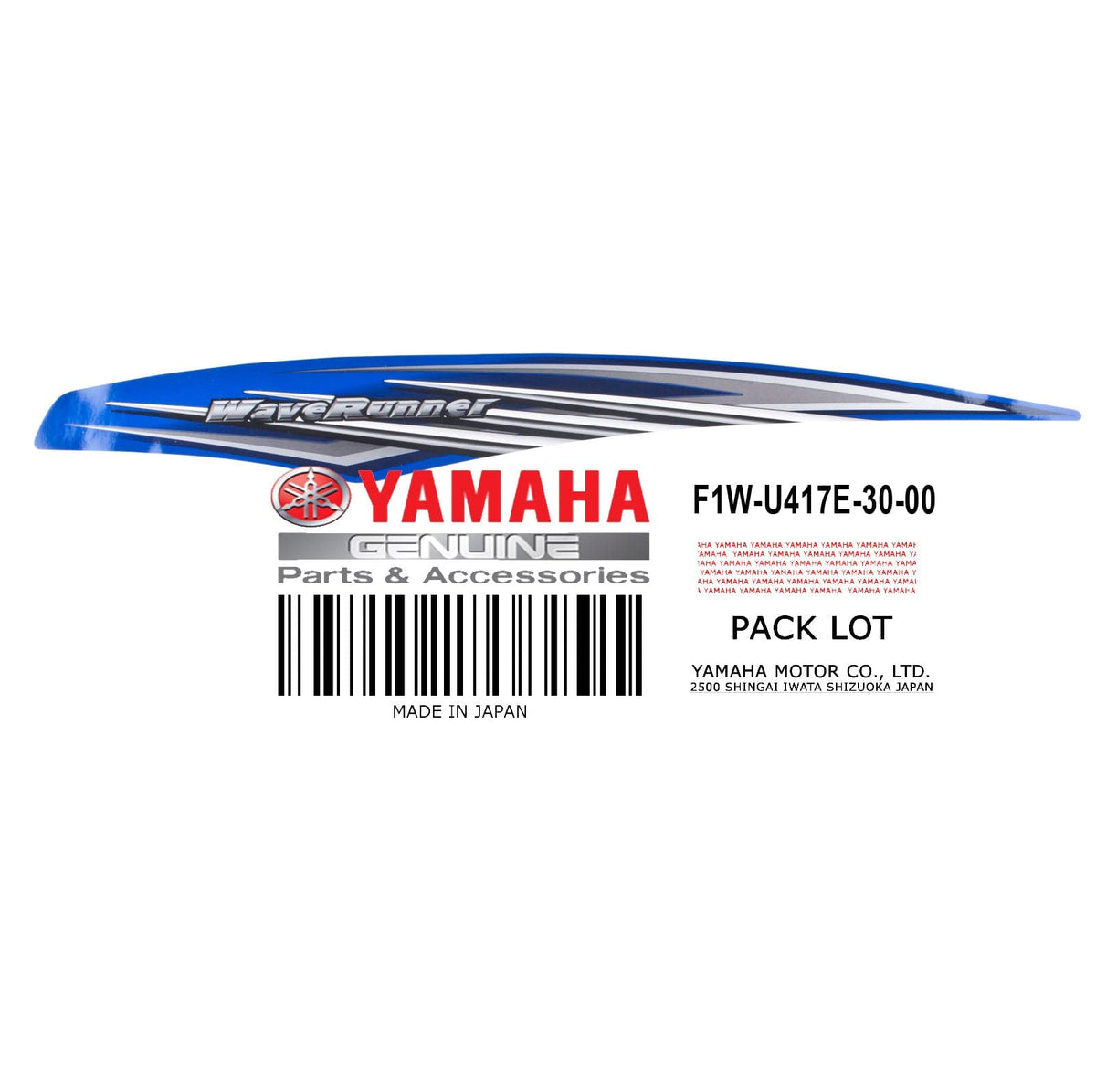 GRAPHIC 4 **SEE NOTES**